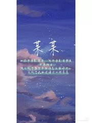 张敏美红高义李明